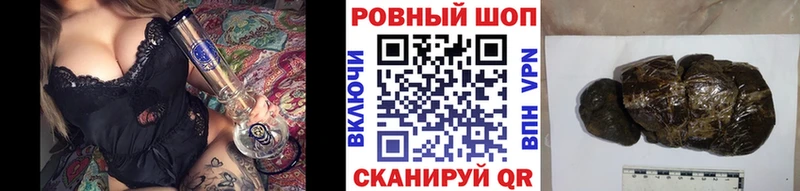 Купить наркотики цена Пикалёво COCAIN А ПВП Амфетамин Меф Марихуана