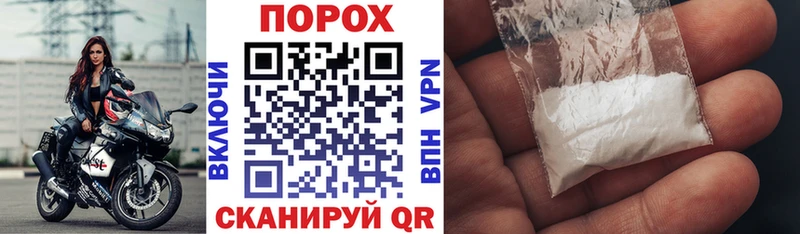 АМФЕТАМИН 97%  как найти   даркнет Telegram  Пикалёво 