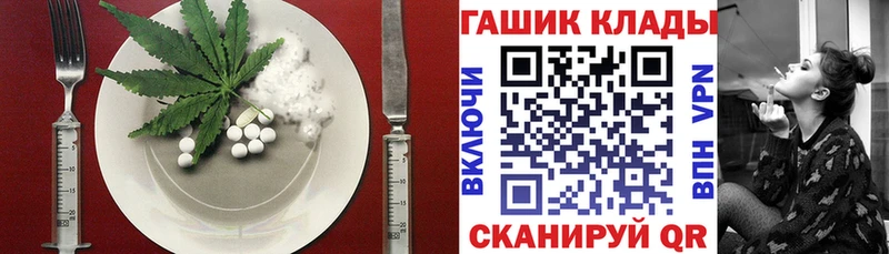 Canna-Cookies марихуана Пикалёво