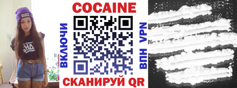 Кокаин 98%  сколько стоит  Пикалёво 