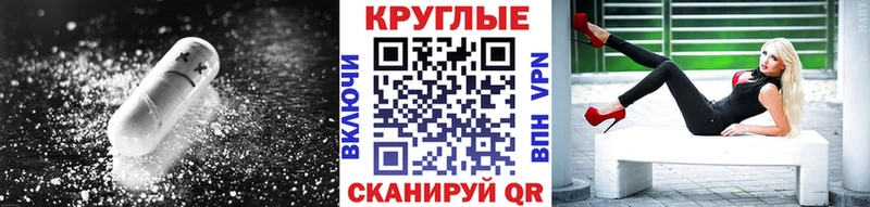 mega онион  Пикалёво  Экстази Philipp Plein 