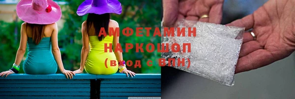 гашиш Алексеевка