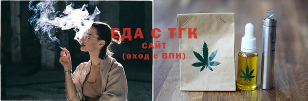марки nbome Алексин