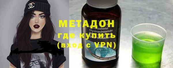 гашиш Алексеевка
