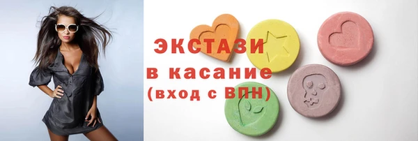 скорость mdpv Алзамай
