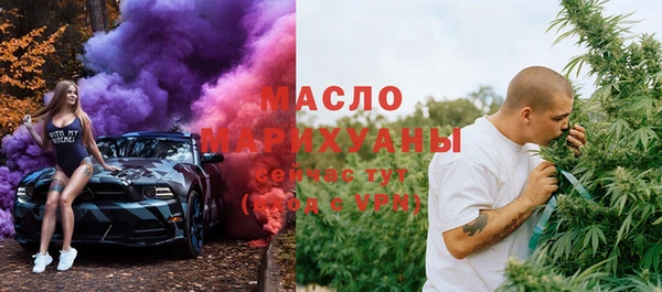 скорость mdpv Алзамай
