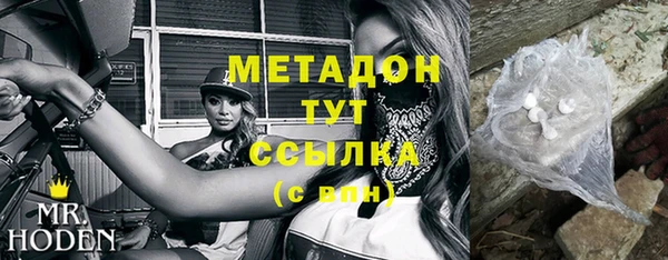 гашиш Алексеевка