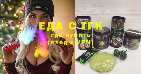 марки nbome Алексин