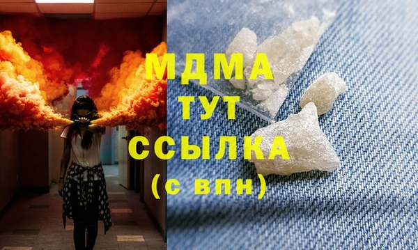 марки nbome Алексин