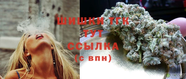 марки nbome Алексин