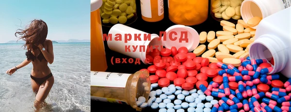 гашиш Алексеевка