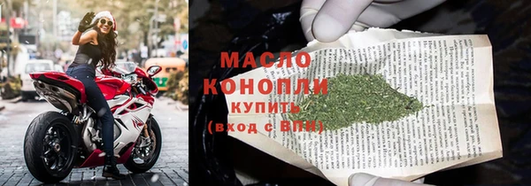 скорость mdpv Алзамай