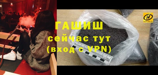 гашиш Алексеевка