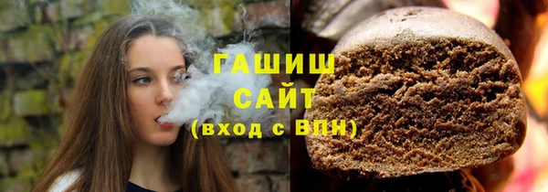 марки nbome Алексин