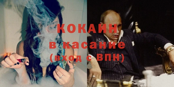 гашиш Алексеевка