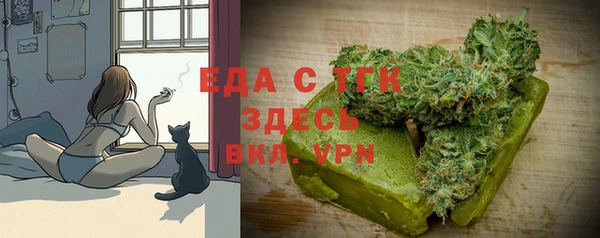 гашиш Алексеевка