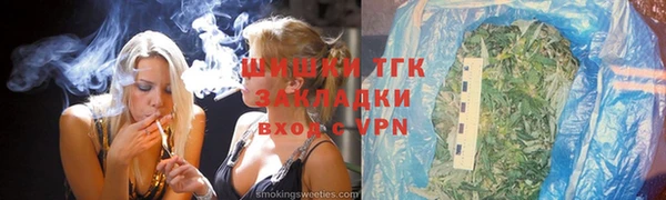 скорость mdpv Алзамай